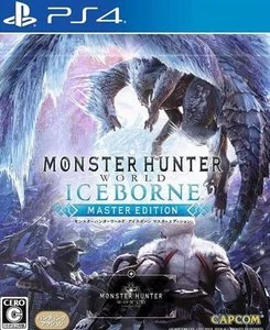 Comprar Monster Hunter World Iceborne para PS4 - PSNCLICK Digitales Latinoamérica